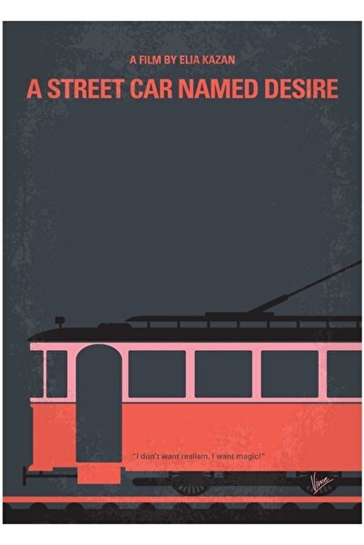 Universal No397- Ξύλινη Διακοσμητική Αφίσα Τέχνης με θέμα το Αυτοκίνητο του Δ...