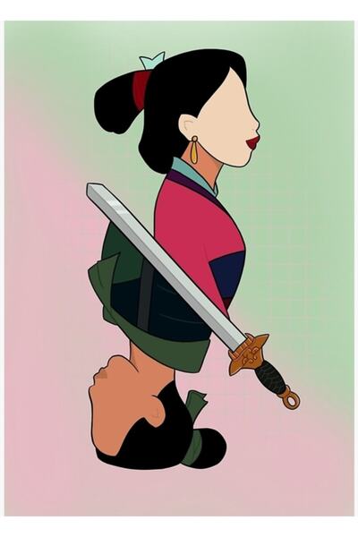 Universal Îți voi face un bărbat din tine - Poster decorativ din lemn