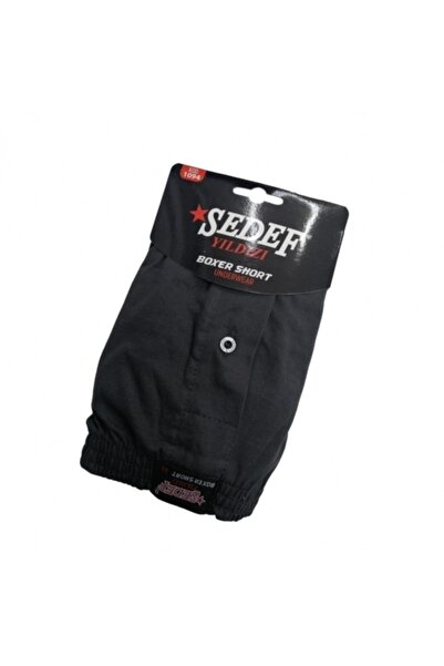 Sedef Yıldızı Χτενισμένο βαμβακερό μπόξερ