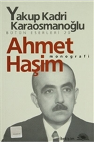Generic Brand Ahmet Haşim