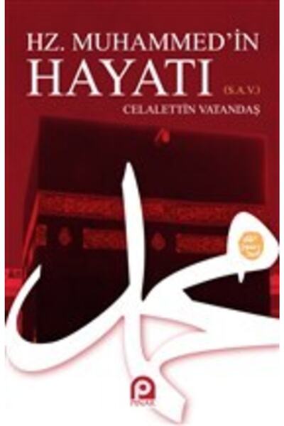 Pınar Yayınları Hz. Muhammed’in Hayatı (roman Boy)