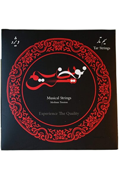 Novin Sim Іран Тарі Телі NST-204