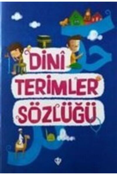 Türkiye Diyanet Vakfı Yayınları Dini Terimler Sözlüğü