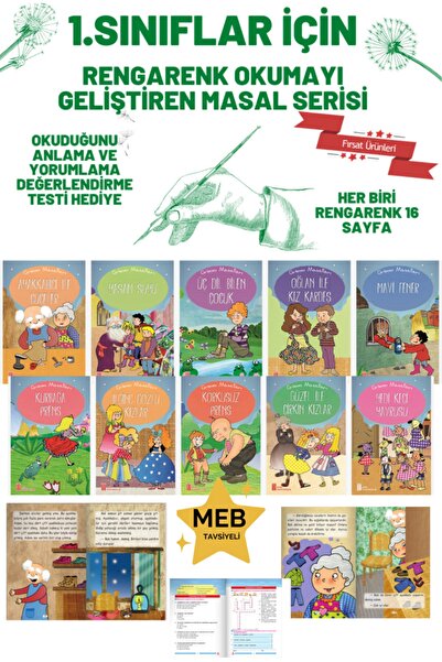 Ata Yayıncılık 1.sınıflar Için Okumayı Sevdiren Özel Koleksiyon (  Set 1)