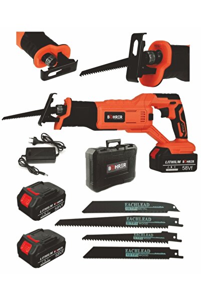 BÖHRER Pross 258vf 5ah Amper Kömürsüz Motor Çift Akülü Tam Profesyonel Tilki Kuyruğu Pistonlu Testere