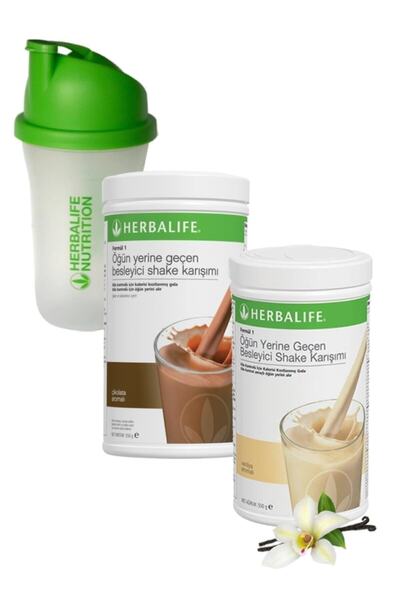 Herbalife مجموعة فورمولا 1 شيك شيك شوكولاتة + فانيليا 550 جرام + شاكر