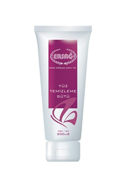 Ersağ حليب منظف للوجه 200 مل