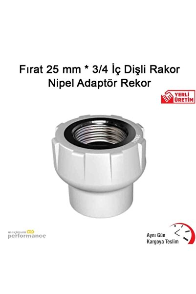 FIRAT 25 Mm * 3/4 Iç Dişli Rakor Nipel Adaptör Rekor