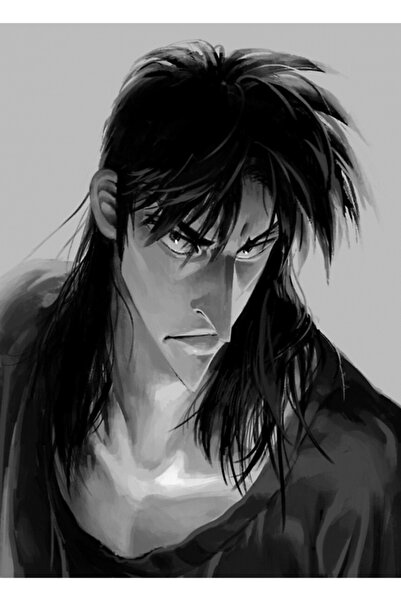 Universal Poster decorativ din lemn Kaiji
