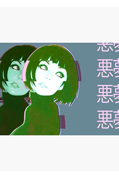 Universal Vaporwave - Anime Kız 6 Ξύλινη Διακοσμητική Αφίσα Τέχνης