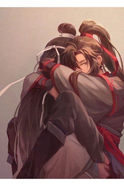 Universal Evcilleşmemiş - Modaozushi Tablo Ahşap Poster Dekoratif