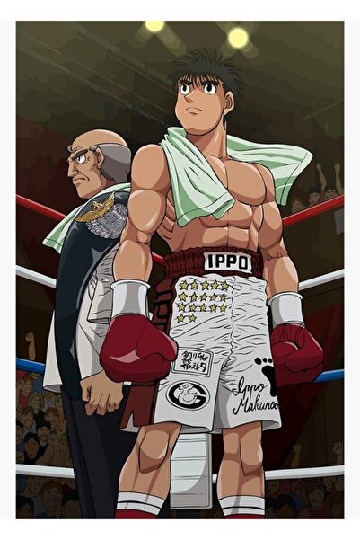 Universal Hajime No Ippo Tablo Ahşap Poster Dekoratif