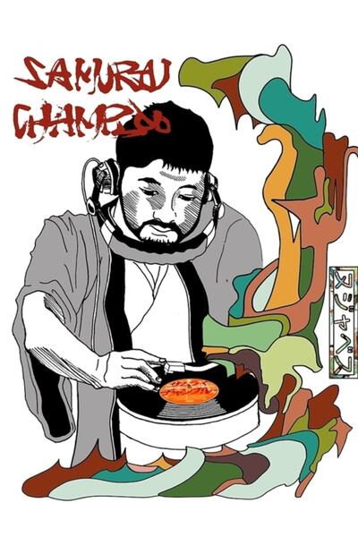 Universal Nujabes X Samurai Champloo Tablo Ahşap Poster Dekoratif