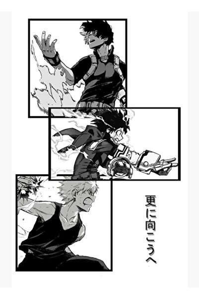 Universal My Hero Academia - Deku, Todoroki, Bakugo Tablo Ahşap Poster Dekoratif