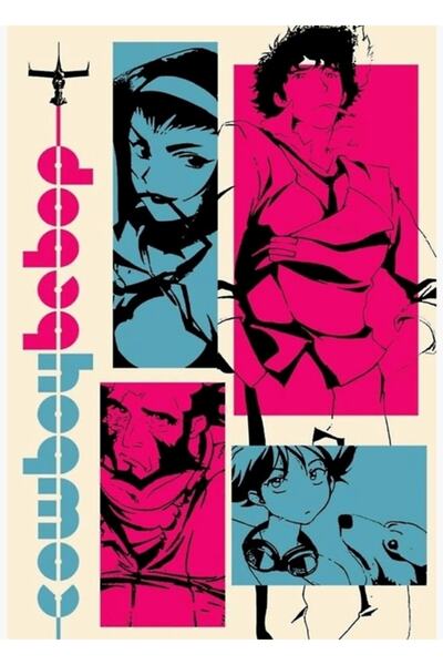 Universal Διακοσμητική ξύλινη αφίσα για ζωγραφική Cowboy Bebop