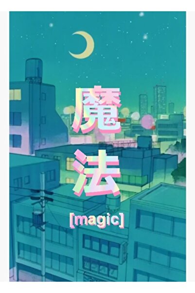 Universal Mahou Night Anime Sky Painting Poster decorativ din lemn