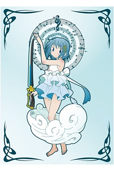 Universal Σαγιάκα Μίκι - Νέα Επεξεργασία. Ξύλινη Διακοσμητική Αφίσα Ζωγραφικής