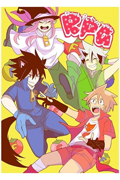 Universal Ocak Ayı - Ξύλινη διακοσμητική αφίσα ζωγραφικής από το Senyuu X Voc...