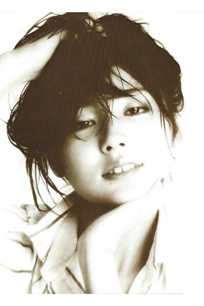 Universal Μίκι Ματσουμπάρα – Μείνε μαζί μου Ξύλινη Διακοσμητική Αφίσα Τέχνης