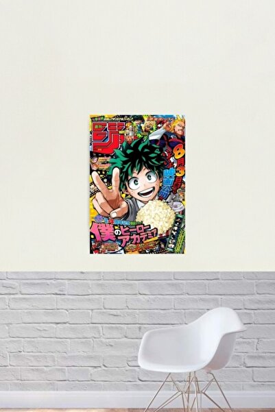Universal My Hero Academia Shonen Jump Kapak Tablo Ahşap Poster Dekoratif