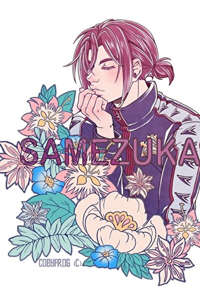 Universal Özgür - Ξύλινη Αφίσα Τέχνης Διακοσμητική