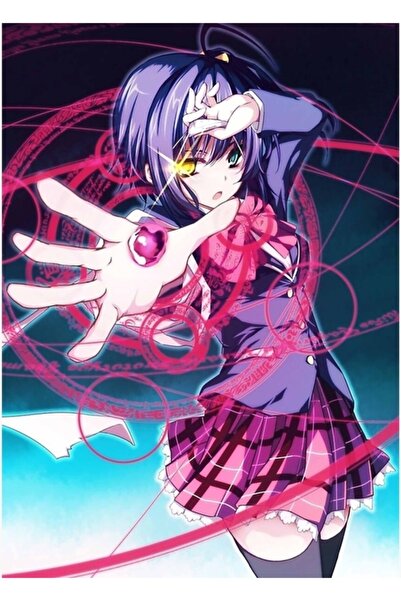 Universal Τακανασί, Ρίκκα Ξύλινη Διακοσμητική Αφίσα Ζωγραφικής