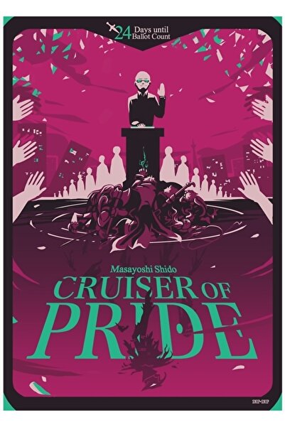 Universal Poster decorativ din lemn cu tablou Pride Cruiser