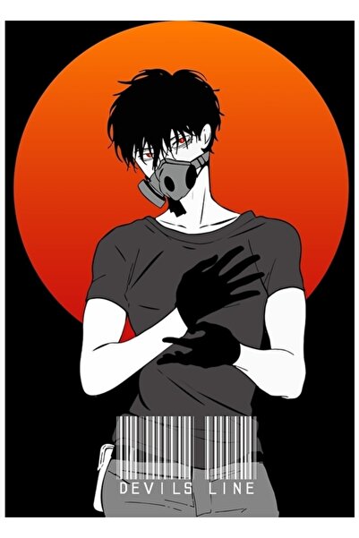 Universal Poster decorativ din lemn Anzai