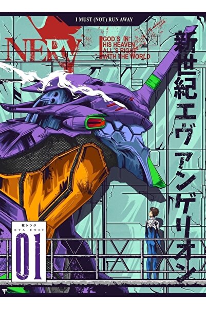 Universal Evangelion - Eva 01 Poster Renkli Tablo Ahşap Poster Dekoratif