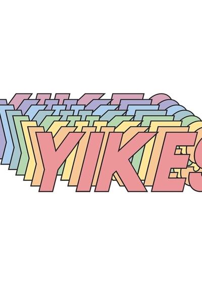 Universal Yıkes Ξύλινη Διακοσμητική Αφίσα Τέχνης