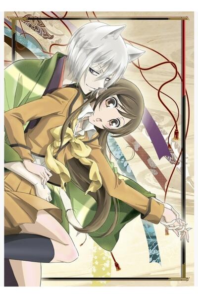 Universal Kamisama Öpücük Tablo Ahşap Poster Dekoratif