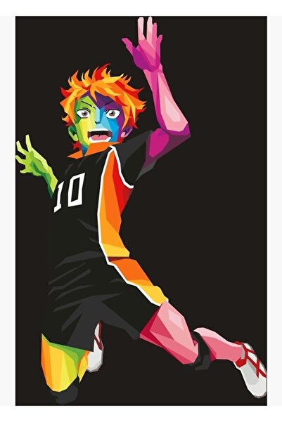 Universal Hinata Shoyo Wpap Ξύλινη Διακοσμητική Αφίσα Ζωγραφικής