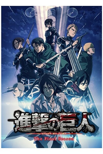 Universal Επιτραπέζια ξύλινη διακοσμητική αφίσα Attack on Titan Final Season