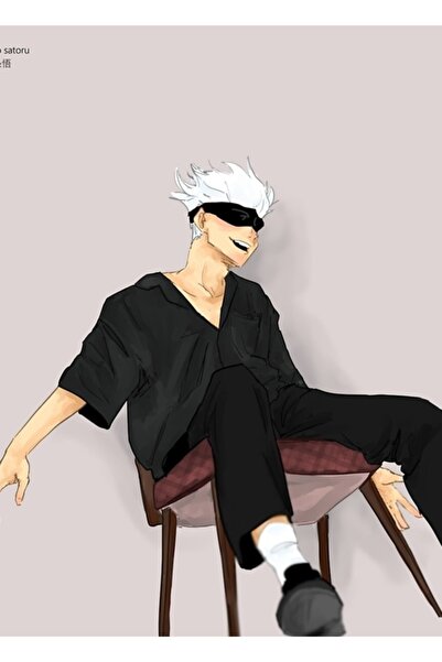 Universal Декоративен дървен плакат Годжо Сатору