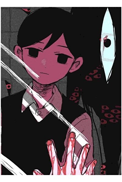 Universal Omori Tablo Ahşap Poster Dekoratif