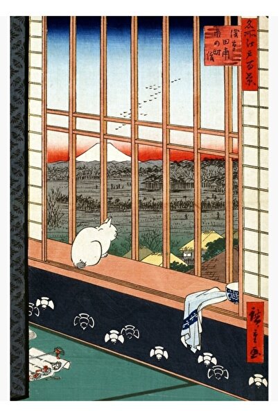 Universal Hiroshige Asakusa câmpuri de orez și festivalul Torinomachi pictură...