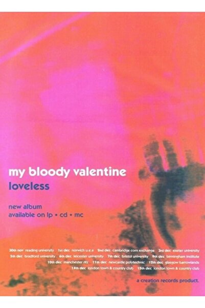 Universal Η Αιματοβαμμένη Αγαπημένη μου Ξύλινη Αφίσα Διακοσμητική