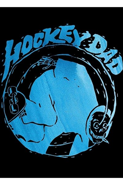 Universal Декоративен дървен плакат за маса  "Хокейен татко "