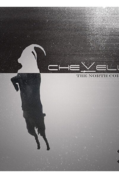 Universal Διακοσμητική Ξύλινη Αφίσα Τέχνης Βόρειου Διαδρόμου