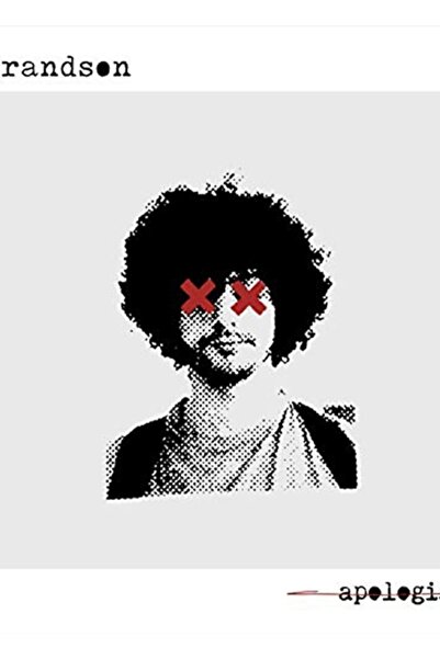 Universal Извинявам - Декоративен дървен плакат, изрисуван от внук