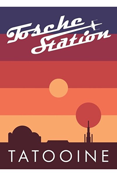 Universal Tosche Station Power Converters Ξύλινη Αφίσα Τραπεζιού Διακοσμητική