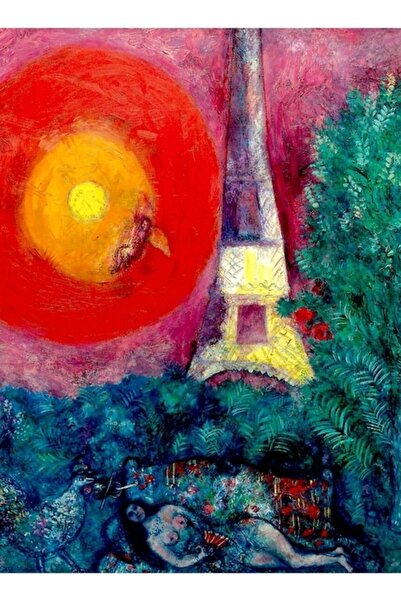 Universal Turnul Eiffel: 1929 Galeria Națională, pictură cu imprimare abstrac...