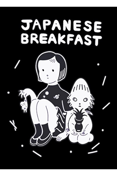 Universal Mic dejun japonez - Tablou cu logo-uri pentru grupuri de două perso...