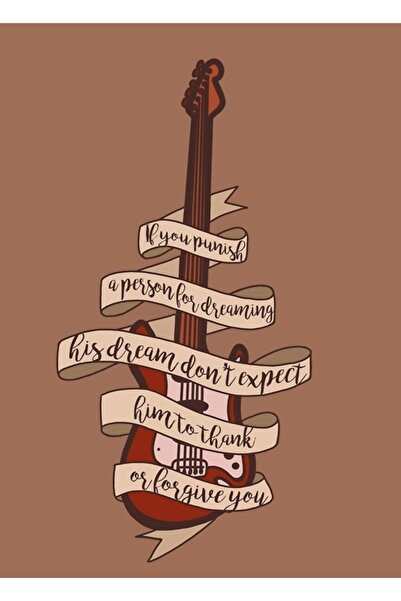 Universal Αν τον επιβλαβίζεις για να ορίσεις τα όνειρα κάποιου, διακοσμητική ...