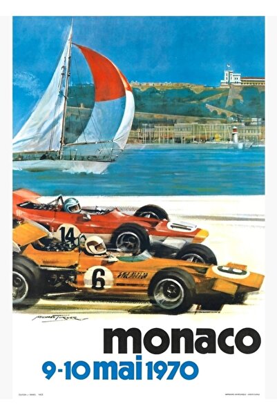 Universal 1970 Μονακό Γκραν Πρι Αγώνας Μεγάλου Πρωταθλήματος, Ξύλινη διακοσμη...