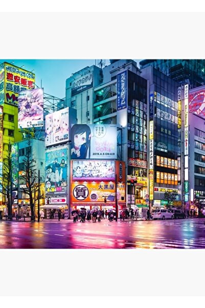 Universal Anime Akihabara Neon Dream Πολλά χρώματα στις βρεγμένες δρόμους Επι...