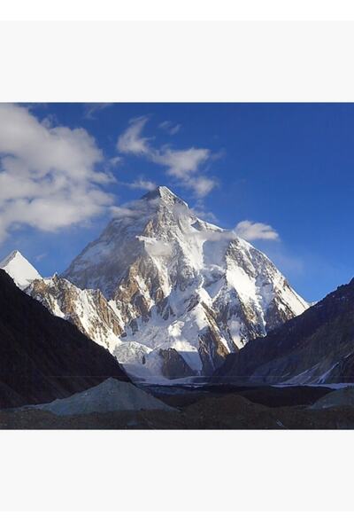 Universal K2, Concordia, Soarele devreme din dimineață în Karakurum Tablo Pos...