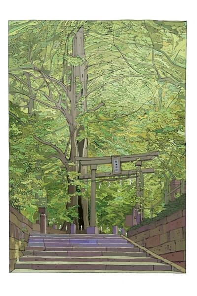 Universal Poster decorativ din lemn cu arborele Ginko Yanesen