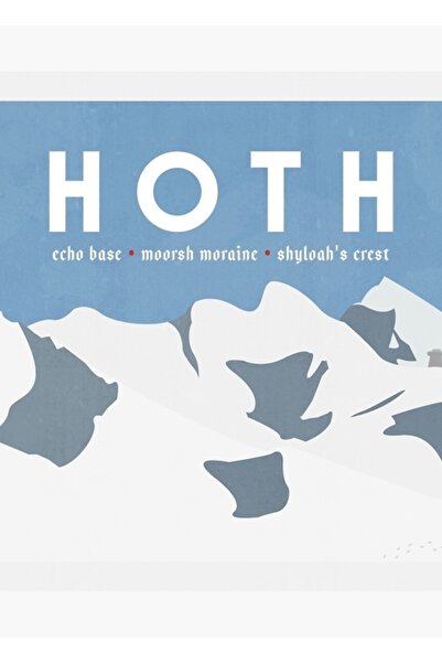 Universal Галактическо пътуване - Декоративен дървен плакат с картина на Хоут