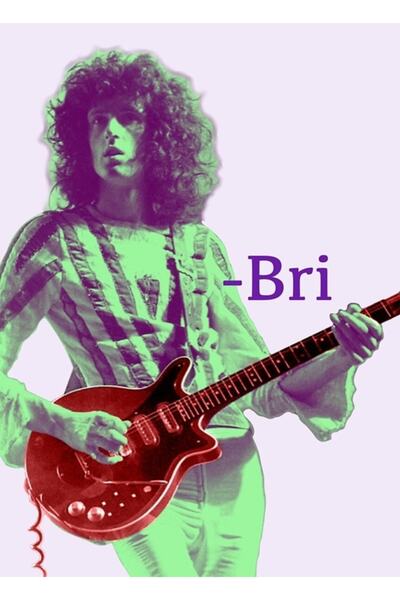 Universal -bri Ξύλινη Διακοσμητική Αφίσα Ζωγραφικής